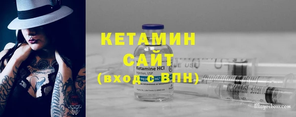 экстази Карталы